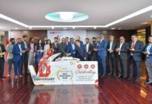 ইউসিবি ইনভেস্টমেন্টের ষষ্ঠ প্রতিষ্ঠাবার্ষিকী উদযাপন
