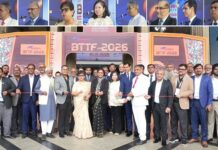 দেশের সবচেয়ে বড় আন্তর্জাতিক পর্যটন মেলা বিটিটিএফ ২০২৬ উদ্বোধন