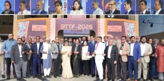 দেশের সবচেয়ে বড় আন্তর্জাতিক পর্যটন মেলা বিটিটিএফ ২০২৬ উদ্বোধন
